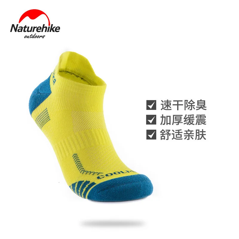 Naturehike 2 Pair Men And Women More Function Run Boat Socks Outdoors Elite Motion Socks Coolmax Speed Do Quick Drying