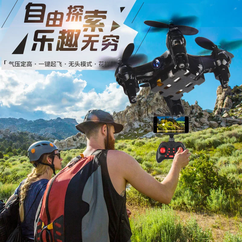 

Create Sega Csj-x1s Mini Unmanned Aerial Vehicle Set High Quadcopter Real-Time Aerial Photography Helicopter Airplane