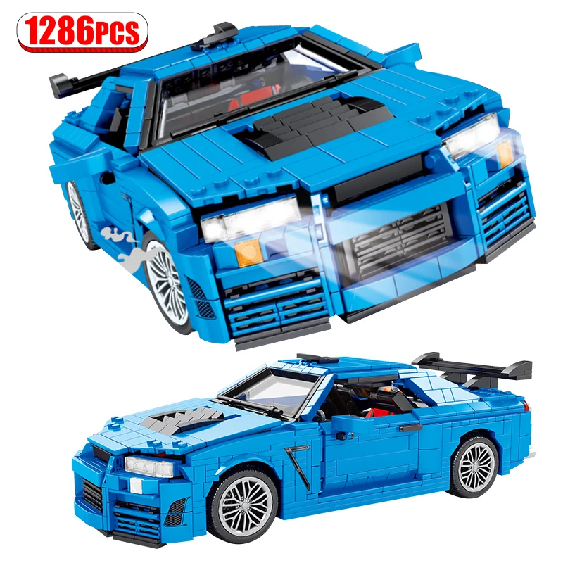 Городской технический механический гоночный автомобиль модель MOC строительные