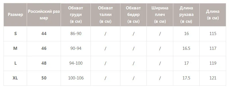 Simplee женское платье в стиле бохо с открытыми плечами, цветочный принт, с рюшами, высокая талия, женское платье-миди, летнее пляжное женское платье