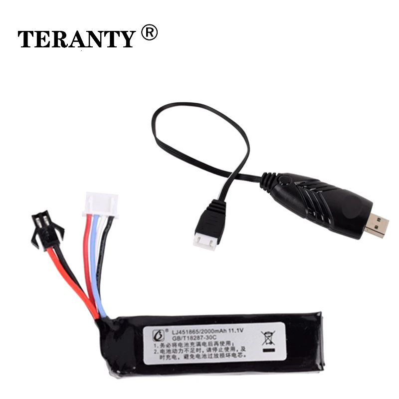 11 1 v 2000 мА/ч 30C 451865 Lipo Батарея SM 2P разъем Электрический водяной пистолет вертолет с