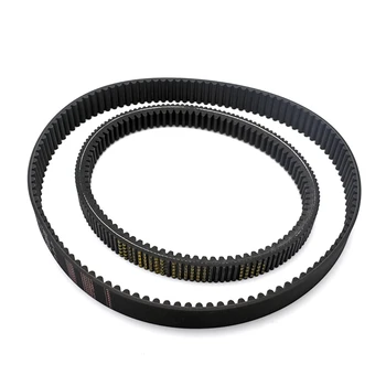 

AMotorcycle Transmission Clutch Drive Belt Driving Chain For Yamaha XP 500 530 TMAX 500 530 T-MAX T MAX 2012-2016 2015 2014 2013