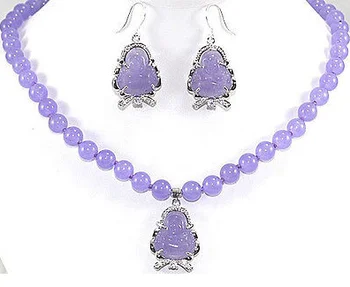 

10mm Purple jade Alexandrite Round Necklace Earring AAA 18"