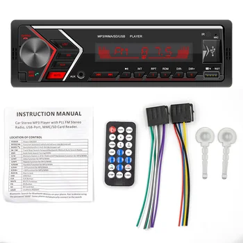 

1 Din Car Radio Stereo Player With Dual Bluetooth 1Din Car Audio MP3 Handsfree FM/AUX Single Din Autoradio Car Multimedia Player
