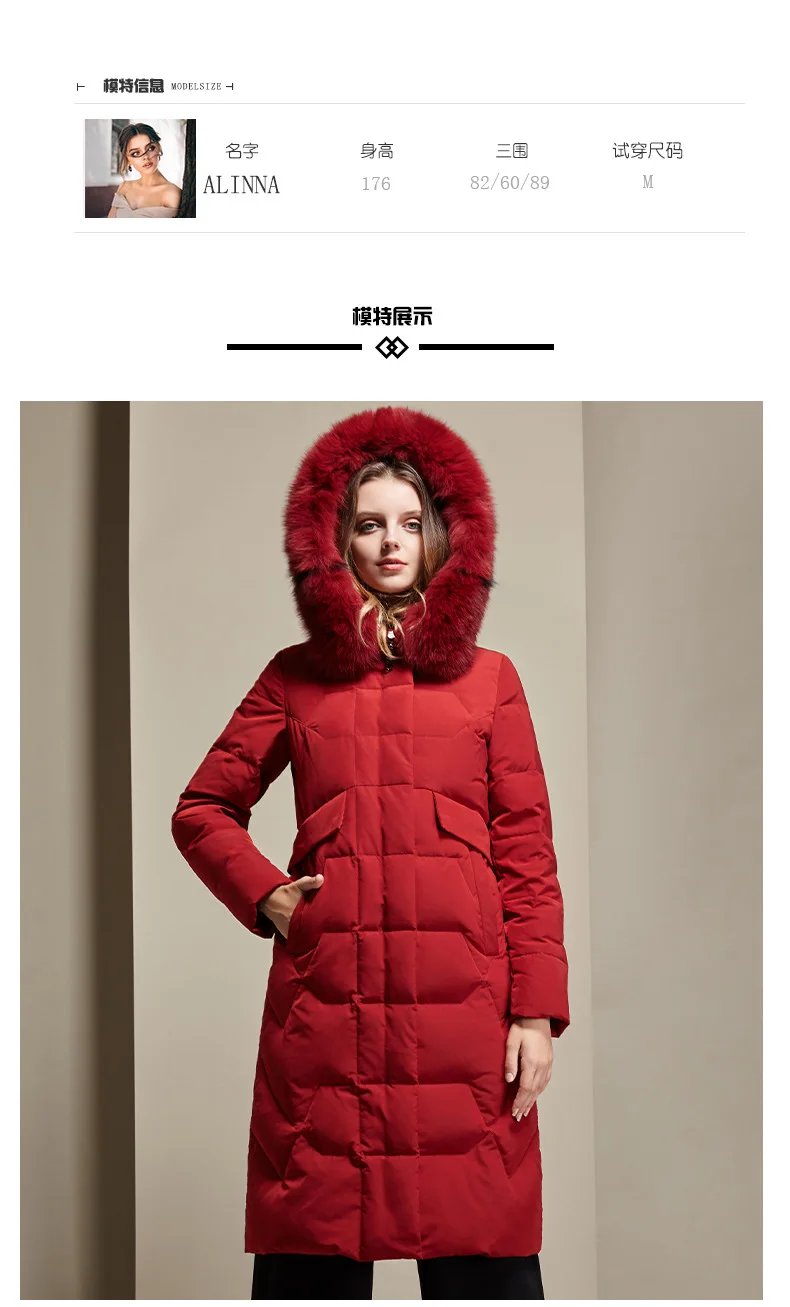 autumn and winter new solid color long-sleeved hooded down jacket fox fur collar loose casual long down jacket women