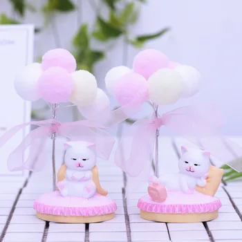 

Cute kitten dating gift coffee shop family car heartbeat decoration decoration confession balloon creative cake decoration