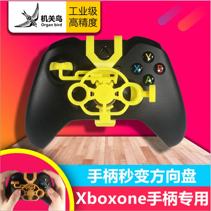 

Xbox One S Oka Horizon PC Race Car Game Handle Steering Wheel Model Simulation Driving Maker Switch Bird