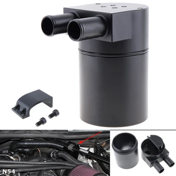 

Black Aluminum Alloy Car Refit Oil Pot Engine Modified Breathable Oil Recovery Bucket Car Styling Fit for BMW N54/335i/535i