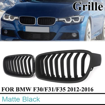 

MagicKit For BMW F30 F31 Saloon 3-Series Front Hood Kidney Grill Grille Matte Black 12-16