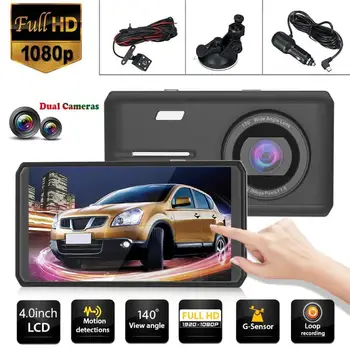 

1080P Car Rearview Mirror Dashcam Practical Operation Simple Conveninently HD Night Vision with Rear View Cam Car Electronics