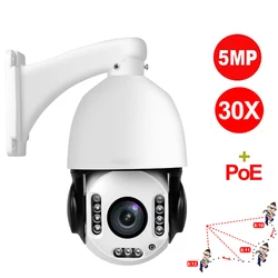 Caméra de surveillance dôme PTZ IP POE hd 5MP/30X, Zoom optique, dispositif de sécurité sans fil, avec ia, suivi automatique, Audio bidirectionnel, protocole ONVIF H.265 et port SD 