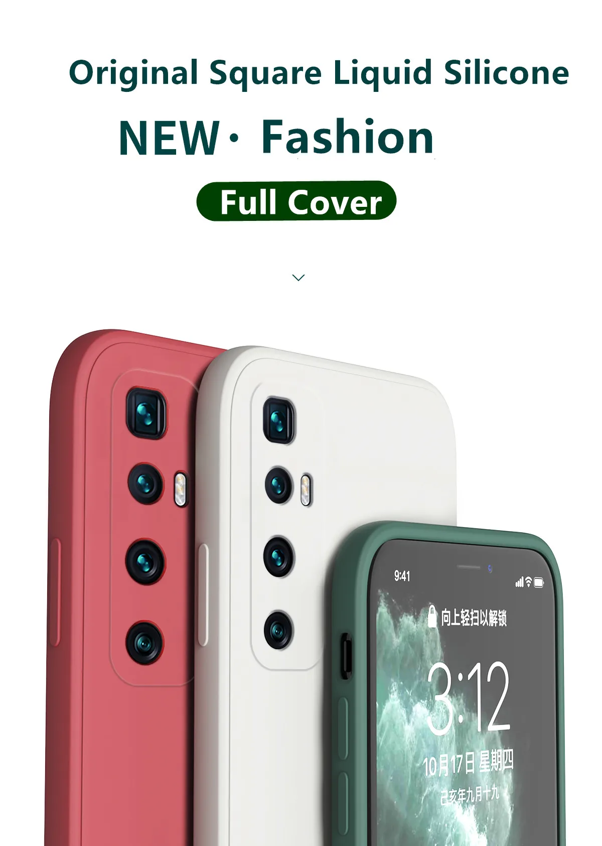 galaxy z flip3 5g case Luxury Square Liquid Silicone Case For Huawei P30 P40 Lite P50 P20 Pro Mate 20 30 40 Honor 20 8X P Smart 2021 Z Candy Soft Cover z flip3 cover
