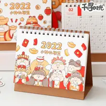 

2022 Calendars Colorful Cartoons Paper Universal Desk Table Calendar for Office