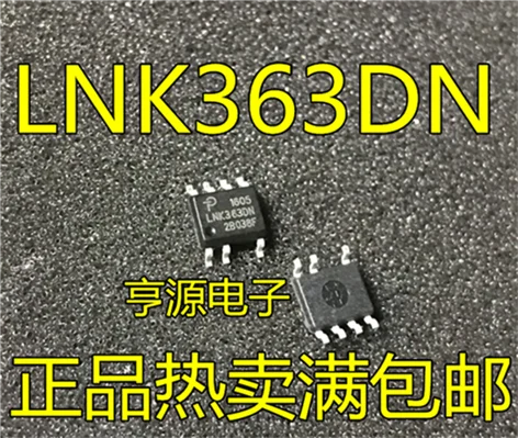 5cps LNK363 LNK363DN SOP7