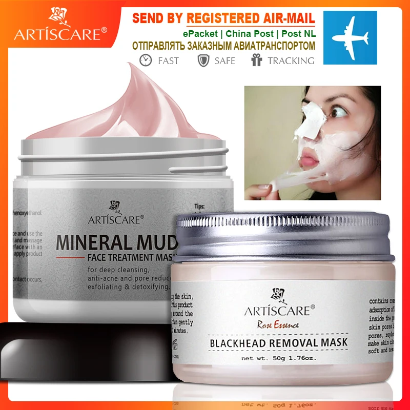 ARTISCARE Mineral Mud + Blackhead Remover Face Mask Pore Strip Acne Treatment Nose Black Head Removal Deep Cleansing Facial |