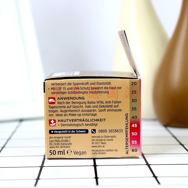 Крем для лица от Balea VITAL Upliffing дневной крем Baobab SPF15 для 40+ взрослой кожи возраст против старения против морщин повышающий эластичность кожи укрепляющий