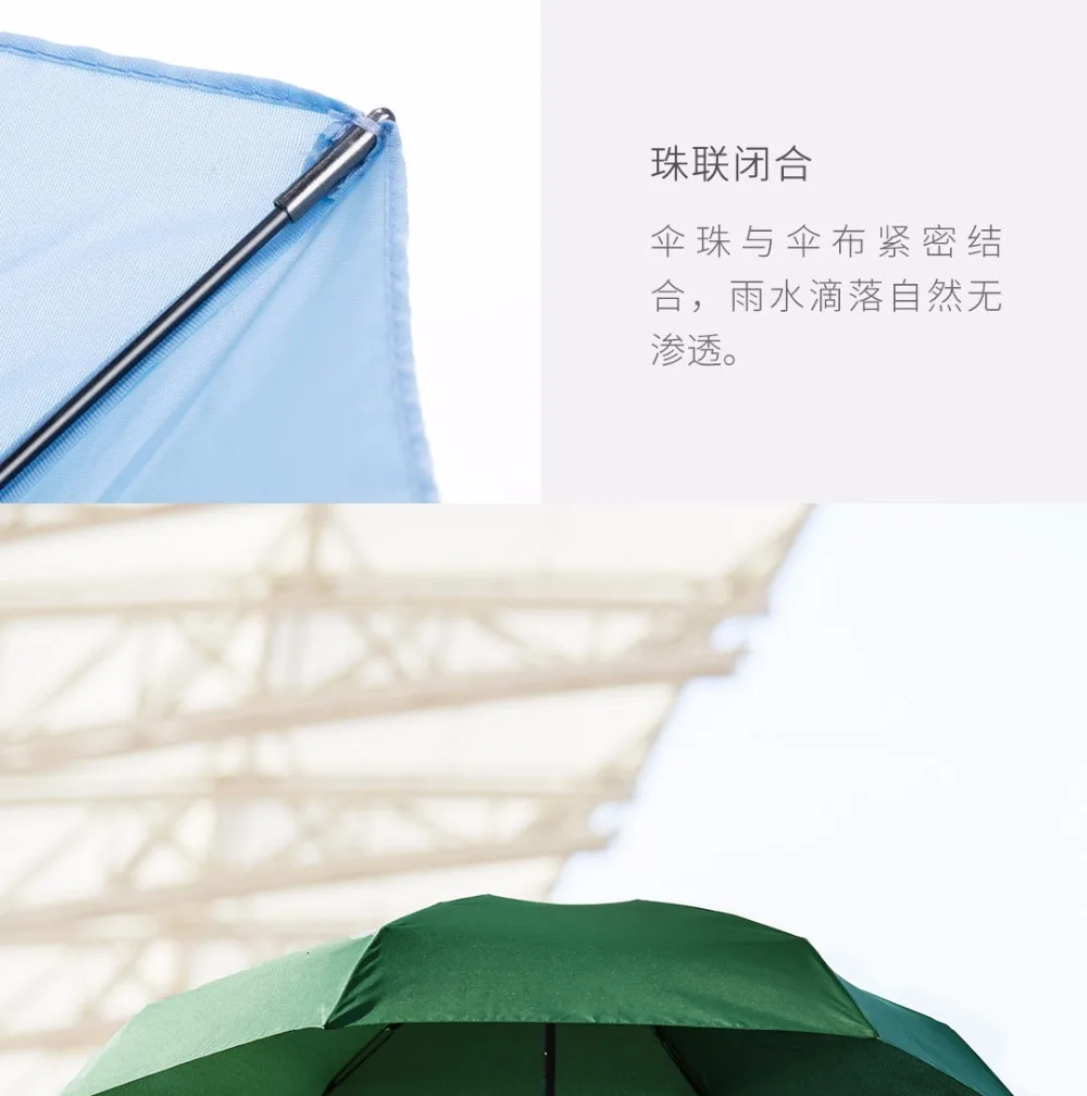 QQ0602144632