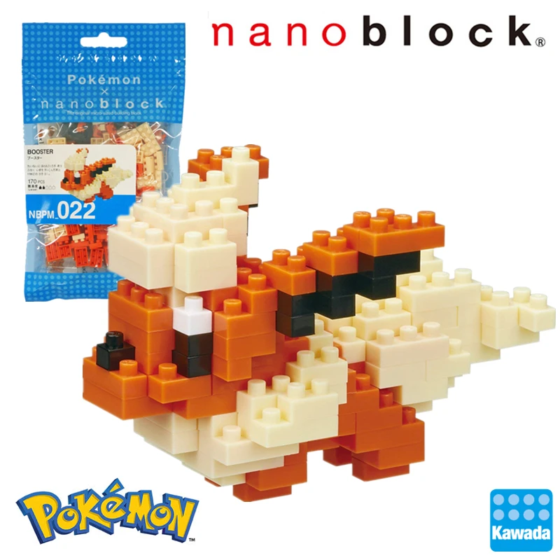 cheap nanoblocks