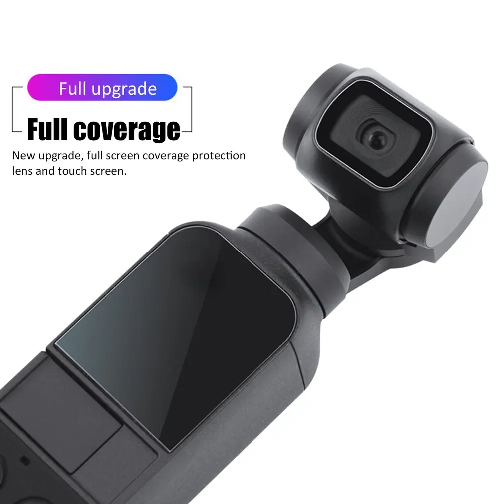 Для DJI Osmo карманные аксессуары для протектора экрана Объектив защитная пленка карданный чехол аксессуары фильтр