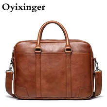 Натуральная кожа, сумка для ноутбука, мужские дипломаты, Офисные Сумки, Portafolio Highend коричневые сумки для Macbook Air 15