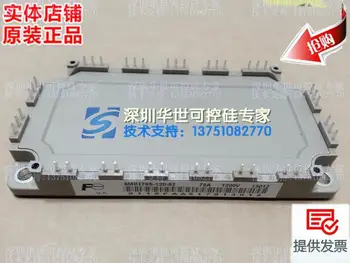 

Japan IGBT module 6MBI75S-120-52--HSKK