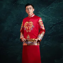 Шоу мужской китайский стиль свадебное платье красная вышивка жениха свадебное платье кимоно куртка Тан костюм тост костюмы пратенсис одежда