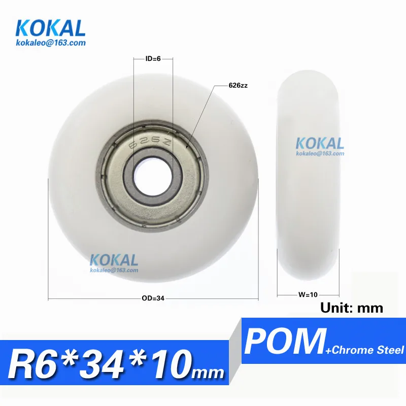 [R0634-10] 10PCS 626zz 1.34inches outer diameter bearing roller wheel with POM coated bearing 6mm*34mm*10