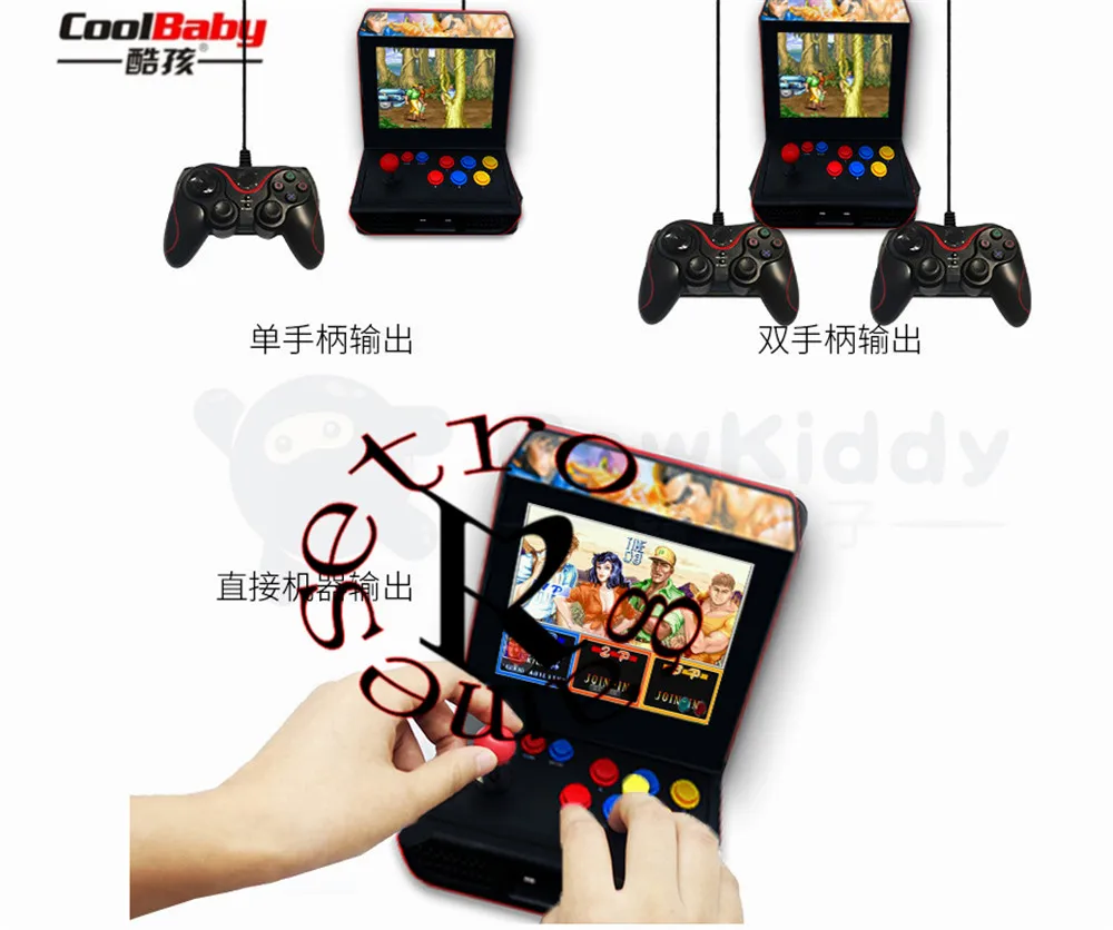 QQ图片20190824221819