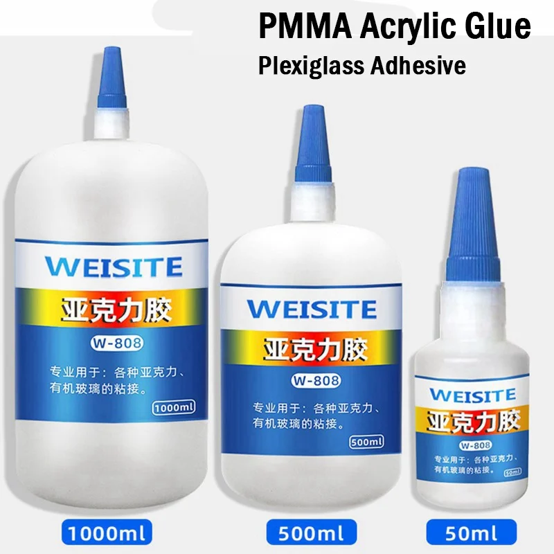 PMMA Plexiglass Quick Drying Curing Adhesive Acrylic Glue 1-5Pc 50ml For Aquarium Fish Tank Acrylic Pipe Plate Special Glue aquascape glue