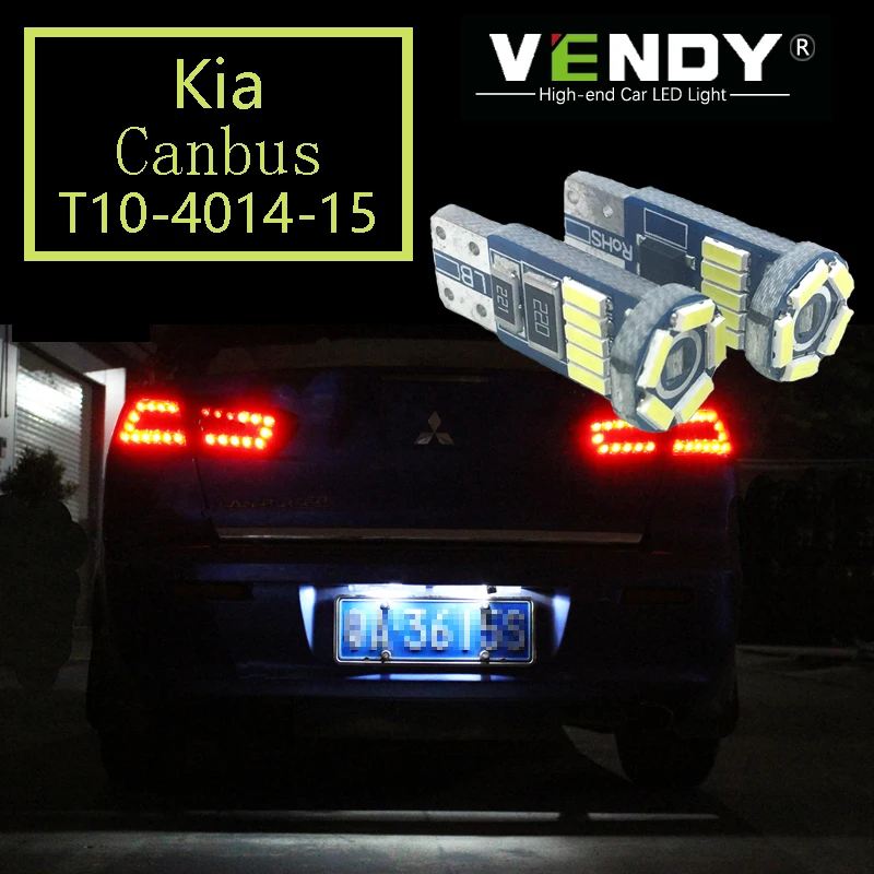 2 шт. W5W T10 194 светодиодный светильник для оформления номерного знака Лампа Kia rio 3 ceed