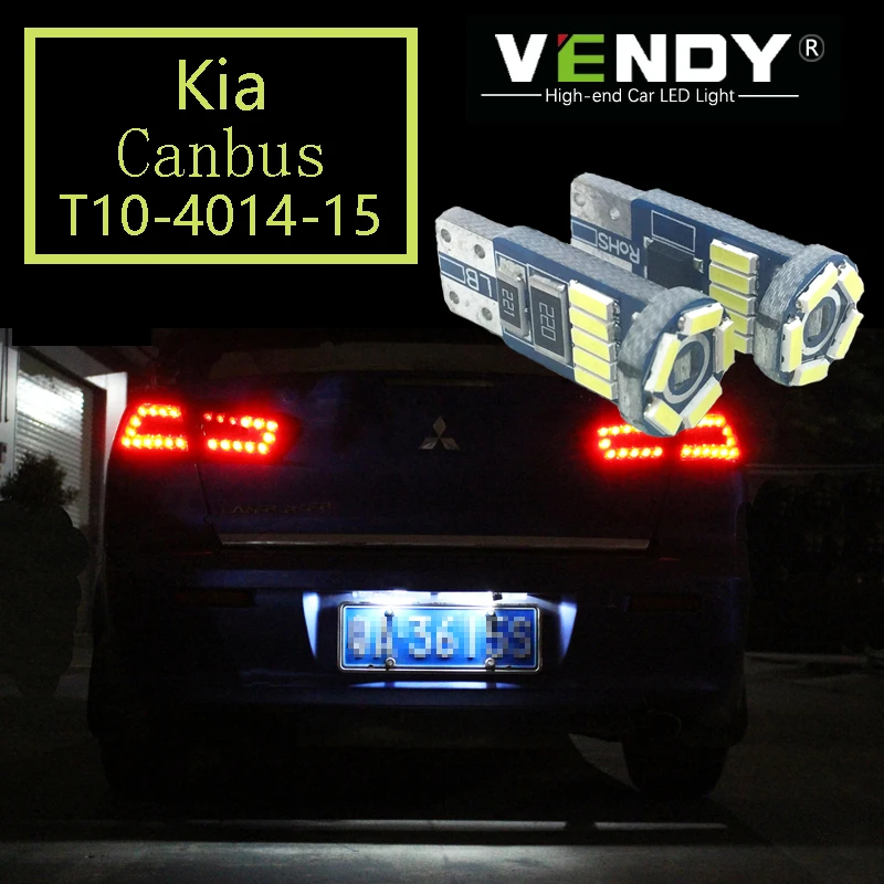 194 led license plate bulb