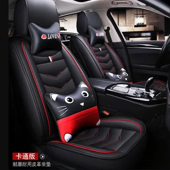 

New luxury Leather car seat cover for chevrolet aveo captiva cruze lacetti lanos niva onix optra sonic orlando trailblazer auto