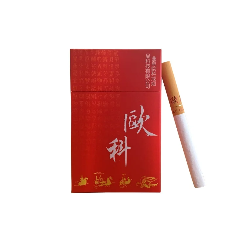 one packs Cigarettes herbal clearing lung to Quit smoking or No Nicotine& Tobacco Cigarettes Clear lung - Color: one packs
