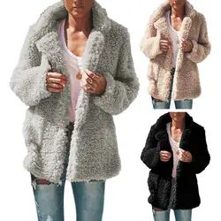 Осенне-зимняя женская куртка свободного кроя, зимний сплошной цветной лацкан, повседневный карман, длинный рукав, теплое кашемировое