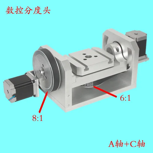 CNC делительная головка, ось, вращение, четвёртая ось, пятая ось
