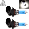 Bombillas halógenas para faros delanteros de coche, luz de cristal de haz bajo, superbombilla blanca, 9006 HB4, 12V, 55W, 5000-6000K, 2 uds. ► Foto 3/6