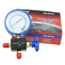 Хладагент стол инструменты HS-467A низкого давления один стол клапан