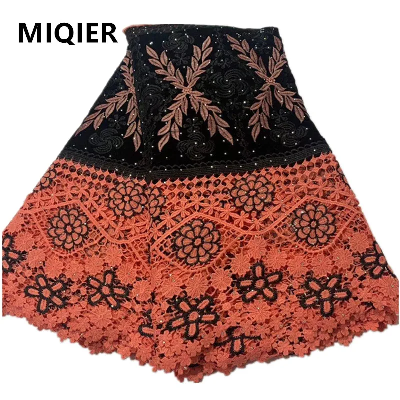 MIQIER 2020 High Quality African nigerian Lace Fabric Wedding Party Dress fabric for sewing cotton guipure french lace |