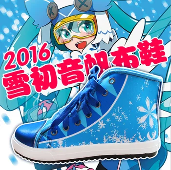 

Hatsune Miku canvas fashion shoes casual men and women college anime cartoon students high help cosplay cos shoes