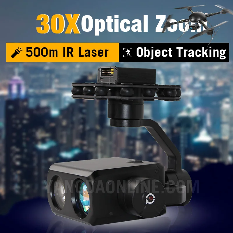 Камера для дрона с функцией ночного видения 500 м ИК лазер 30X 1080P|box box|laser irlaser laser |