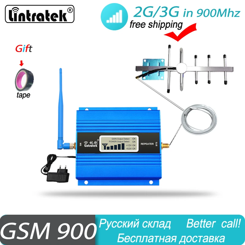 2G Full Set GSM 900 mhz Mobile Signal Booster LCD Display GSM 900 better call Cell Phone Cellular Repeater Amplifier+ Antenna