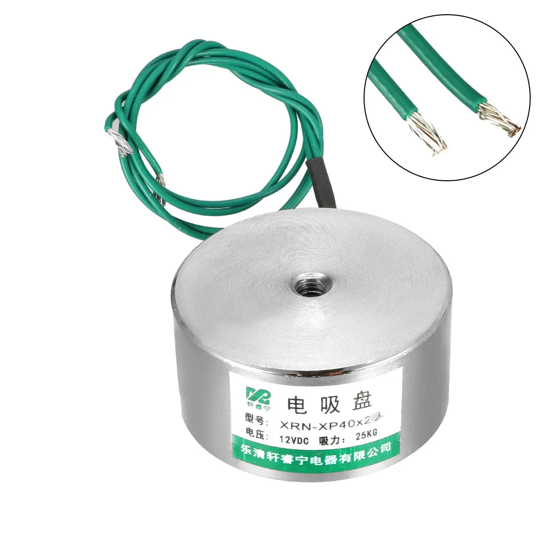 Uxcell 1 шт. DC12V 24 В Sucked диск электромагнитный Электрический подъемник Холдинг Электромагнит чистое железо
