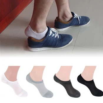 

2020 Fashion Men's Boat Socks Summer Sport Soild Color Socks 4 Color Slip Casual Sports Socks Men Sort Scocks