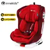 Isofix latch B