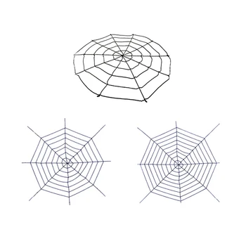 

Giant Stretchy Spider Web Halloween Cobweb Terror Party Decoration Bar Haunted House Halloween Decor