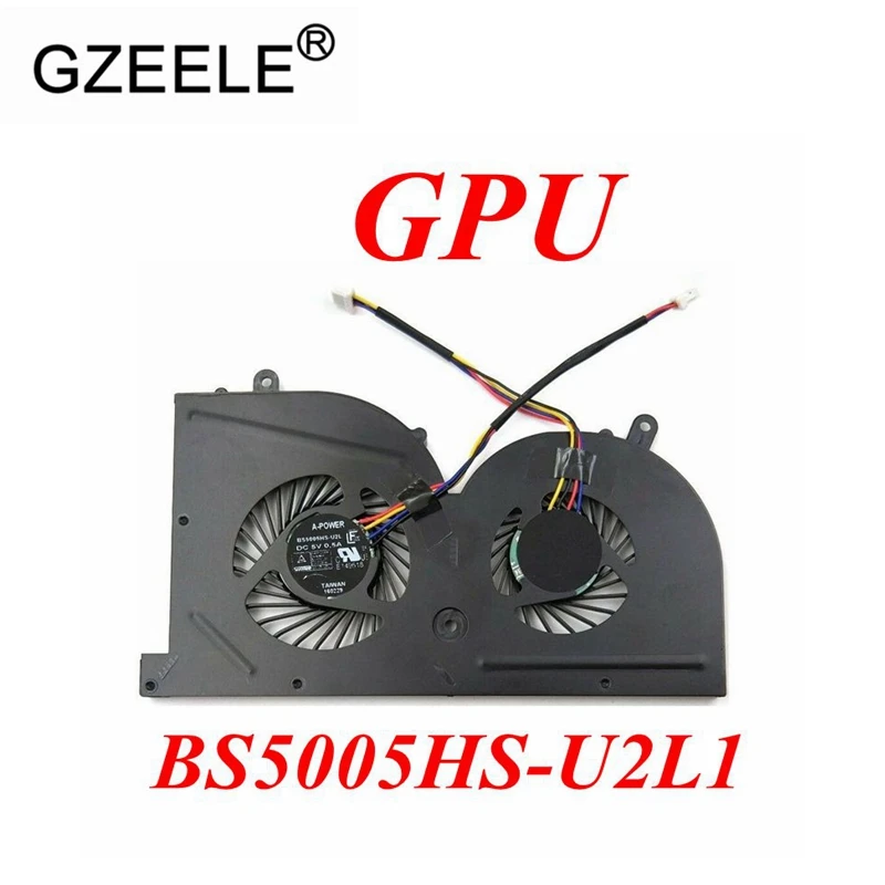 Коричневый Вентилятор для процессора ноутбука для MSI GS73 GS73VR MS-17B1 GS63VR GS63 Stealth Pro Процессор BS5005HS-U2F1 GPU BS5005HS-U2L1 кулер - Цвет: Коричневый