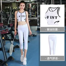 Большой размер 4XL 2 шт женский Бег Йога одежда для тренировок наборы Открытый Фитнес Спортивная одежда быстросохнущая