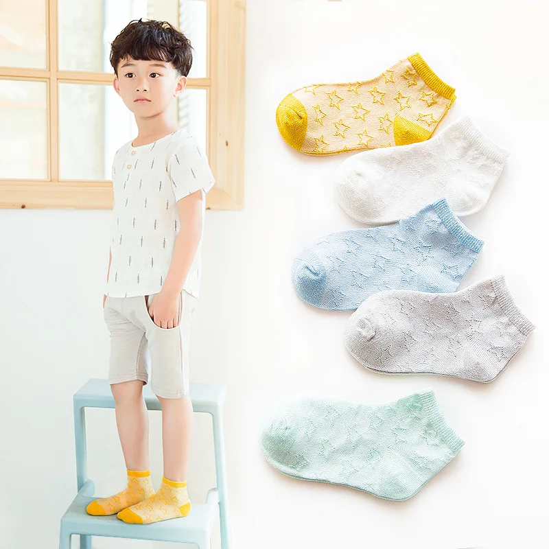 

2018 Spring And Summer New Style Mesh CHILDREN'S Socks Boneless Suture Five-pointed Star Cotton Socks Men And Women Baby No-show
