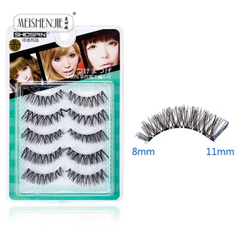

5 Pairs False Eyelashes 100% Handmade Fake Lashes Thick Beauty Free Lashes Extension for Professionals Makeup False Lashes D-01