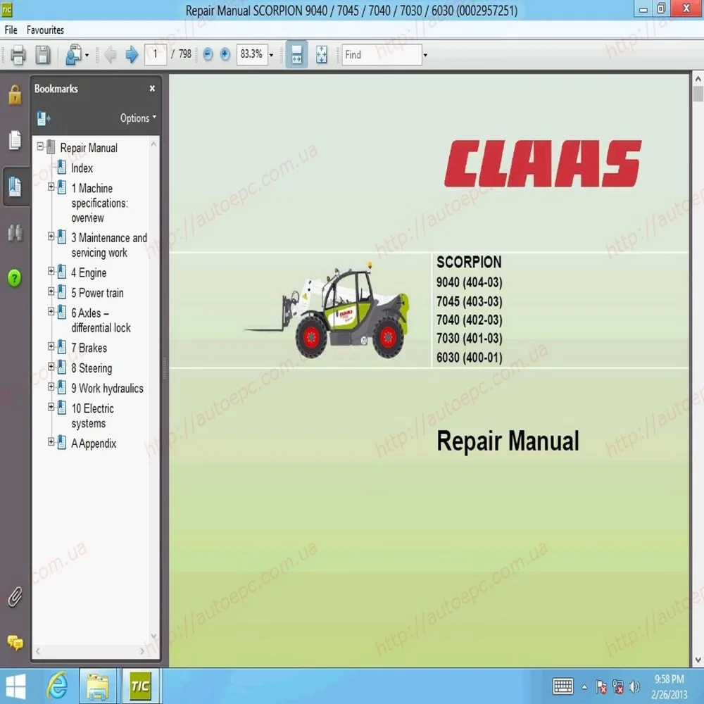 ForClaas WebTIC офлайн 2015 (art.: 7ad01a409) - 7ad01a409
